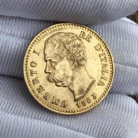 已售]金币 1883年意大利翁贝托一世 6.4克 900金